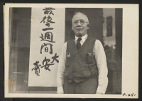 [recto] San Francisco, Calif. (Post and Bush Streets)--Father of Dave Tatsuno who has been a merchant in San Francisco for forty years. He is now preparing for evacuation to an Assembly Center. ;  Photographer: Lange, Dorothea ;  San Francisco, California.