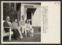 [recto] Mr. and Mrs. Eishichiro George Koiwai, Issei from the Minidoka Relocation Center, and their son and new daughter-in-law, Pfc. and ...