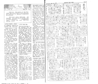 English Section, Page 2; Japanese Section, Page 4