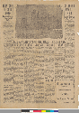 The Oakland Tribune Monday, April 23, 1906 [inside right]