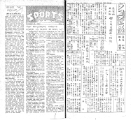 English Section, Page 4; Japanese Section, Page 1