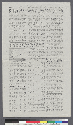 News Section, pg. 2
