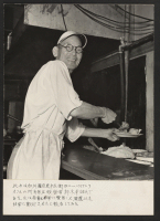 [recto] Shown is Mr. Yukio Suzuki, owner and operator of the Pioneer Cafe, 421 East Fifth Street, Los Angeles, California. Mr. Suzuki reports that business is very good and that his reception since his return has been excellent. ;  Photographer: Iwasaki, Hikaru