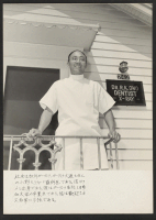 [recto] Shown is Dr. Richard K. Ono, Dentist, of 743 Gardena Blvd., Gardena, California. He is from Amache. He graduated from Gardena High School and University of Southern California. He was well received and is very busy. ;  Photographer: Iwasaki, Hikaru ;