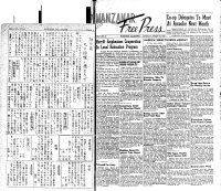 Japanese Section, Page 2; English Section, Page 1