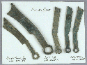 Sword shaped coins
