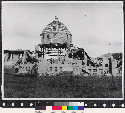 Destruction of building of library (with dome) [photo]