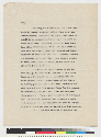 Letter to William H. Taft from Cook: 15 Oct., page 2