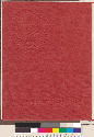 [Blank inside front cover page]