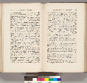 Pages 248-249