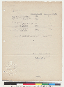 Laboratory Certificate, Water Used by E-15, page 2