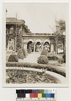 [photo of arches with pond in foreground]